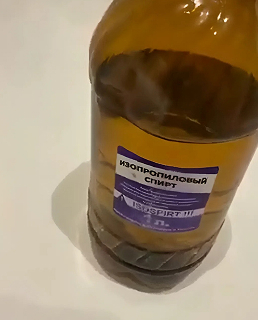 Реставрация ванны в Орске, Новотроицк и Гай